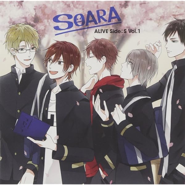 Amazon.co.jp: ALIVE SOARA DramaCD vol.2『夏の光』: ミュージック